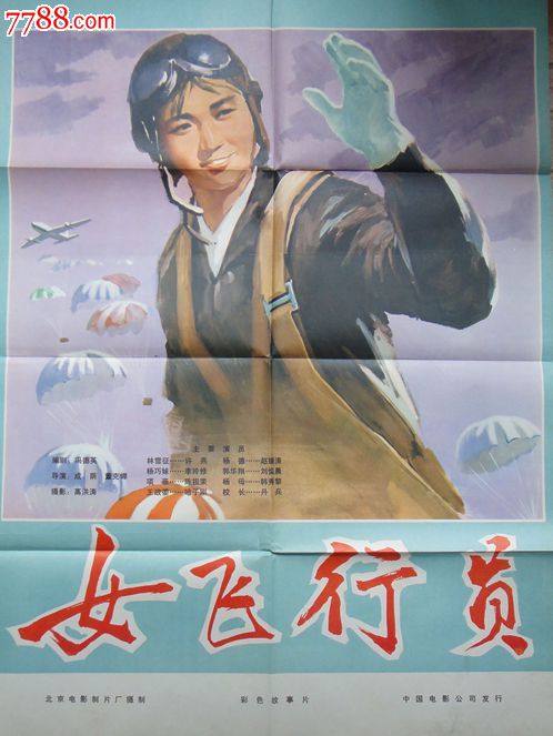 办理假拉斯穆森岛文凭毕业证